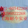 供應(yīng)亞麻籽膠，亞麻籽膠生產(chǎn)廠家