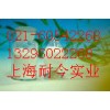 供應(yīng)葫蘆巴膠，葫蘆巴膠最新報(bào)價(jià)