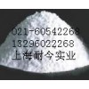 【經(jīng)銷批發(fā)】食品級黃蓍膠，黃蓍膠最新報(bào)價(jià)