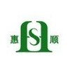 惠順?biāo)芰蟽?chǔ)罐，惠順運(yùn)輸罐