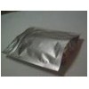 大量供應優(yōu)質(zhì)食品級L-精氨酸