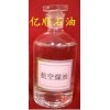 供應(yīng)煤油，航空煤油，航空渦輪發(fā)動(dòng)機(jī)的燃料