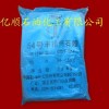 供應古塔牌54號半精煉石蠟，上光蠟，拋光蠟，地板蠟，石蠟