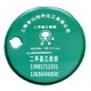 二甲基乙酰胺（電子化纖級(jí)）