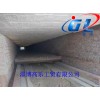 最優質，最低價隧道窯吊頂棉，高鋁陶瓷纖維模塊