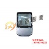 節(jié)能型廣場(chǎng)燈 NFC9140  GMF6011