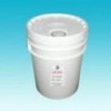 供應(yīng)樹脂砂用脫模劑    KTRR-01