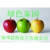 無水亞禁發 硫酸鈉，食品級亞禁發 硫酸鈉