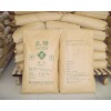 乳糖廠家，乳糖報價，乳糖生產廠家，乳糖用途