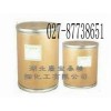 高烏甲素現貨，CAS   32854-75-4