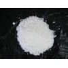 樂(lè)山宜賓聚合氯化鋁PAC