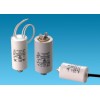 意大利Arcotronics指定經(jīng)銷變頻器不間斷電源啟動電容
