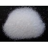 供應(yīng)cas29094-61-9||格列吡嗪||生產(chǎn)廠(chǎng)家