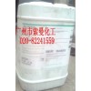 道康寧65，道康寧DC65水性消泡劑