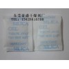 廣州干燥劑，廣州防潮珠，廣州服裝干燥劑廠家