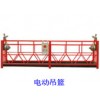 吊籃，A級防火復合聚苯板,泡沫板生產(chǎn)線產(chǎn)量加速器