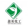 水性烤漆樹(shù)脂