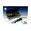 PX-C3T蓄電池比重計(jì)，電瓶液比重計(jì)，充電液比重計(jì)
