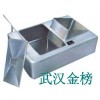 湖北四川武漢磅奶槽供應批發(fā)