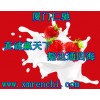 刺梧桐膠使用說明 刺梧桐膠批發(fā)價格 刺梧桐膠最新報價