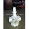 供應(yīng)港福菱制冷配件，冷卻塔配件轉(zhuǎn)頭，布水器，廣東冷卻塔