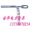 供應(yīng)河南NY液壓型耐張線夾 求購價格 安華廠家