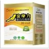 廣東萬能膠，萬能膠生產(chǎn)廠家，萬能膠生產(chǎn)廠，萬能膠廠家電話