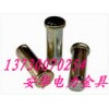 供應(yīng)邯鄲M6*40、M6*45銷軸