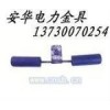 河南FR型防震錘（防電暈型）銷往上海、承德、江蘇、杭州等地區(qū)
