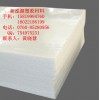 德國進口PVDF板，進口PVDF板，PVDF板材