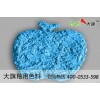 發(fā)色好釉用陶瓷顏料【釩鋯藍】-釩鋯蘭釉用陶瓷顏料價格表