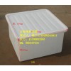 友特容器供應方形帶蓋桶，140L方形桶，K-140L周轉桶