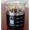 供應(yīng)密度0.98無水低硫的渣油，燃料油