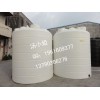 10000L食品級(jí)水箱、PE塑膠桶、水塔、儲(chǔ)存桶、攪拌槽