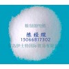 鉛鹽穩(wěn)定劑專用蠟