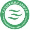 供應CGM-100環氧樹脂灌漿料，環氧樹脂灌漿料價格