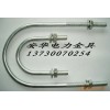 供應(yīng)50*5*80、50*5*150  熱鍍鋅拉線抱箍