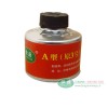 硝基烷濾毒罐 恒源3號(hào)濾毒罐