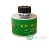 氨氣濾毒罐 恒源4號(hào)罐