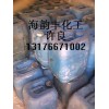 磷酸（國標(biāo)85%）/正磷酸/山東磷酸/濟(jì)南大量現(xiàn)貨