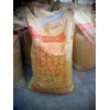 長(zhǎng)治 晉城 朔州 支座灌漿料/灌漿料廠家/環(huán)氧樹(shù)脂灌漿料