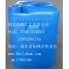 【供應】有機硅交聯劑（甲乙酮肟、丁酮肟、MEKO）