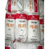 供應(yīng)PERT-DX800地暖管專用料