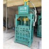 塑料打包機、塑料壓縮打包機、薄膜壓縮打包機、液壓打包機