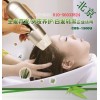 頭皮檢測(cè)儀（適用于生發(fā)、生發(fā)、防脫養(yǎng)護(hù)企業(yè)使用）