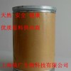 魔芋膠，魔芋膠價格，魔芋膠食品級