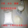 魔芋微粉，魔芋微粉價格，魔芋微粉食品級