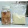 葫蘆巴膠價格，葫蘆巴膠用途，葫蘆巴膠生產廠家