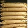 尼泊金復合酯鈉生產(chǎn)廠家，尼泊金復合酯鈉作用