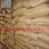印度樹膠，印度樹膠900-28-6，印度樹膠價格